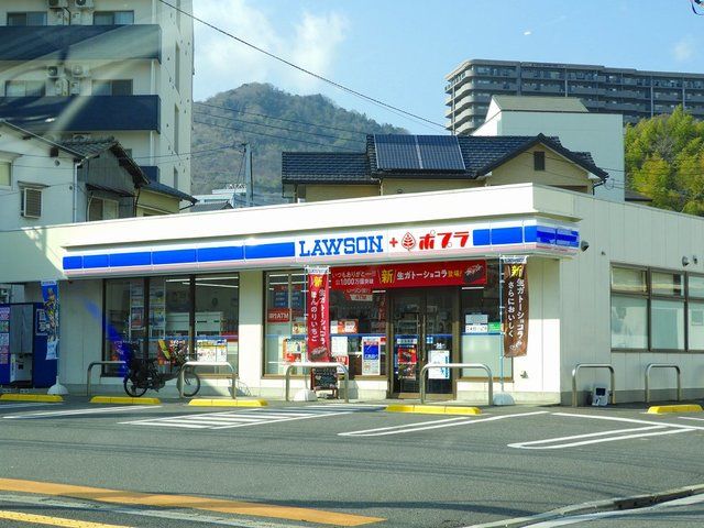 【広島市西区草津本町のアパートのコンビニ】