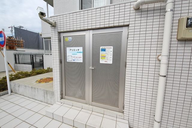 【ふじみ野市旭のマンションのその他共有部分】