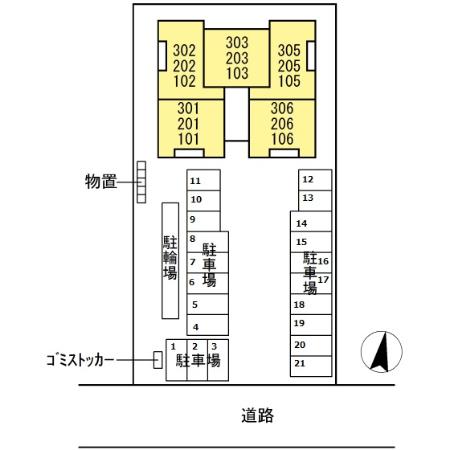 【松江市東朝日町のアパートの駐車場】