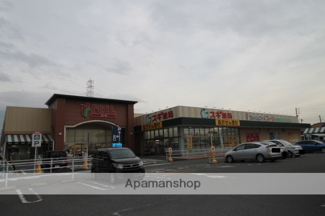 コンビニ　ファミリーマート　助光二丁目店（コンビニ）まで550m