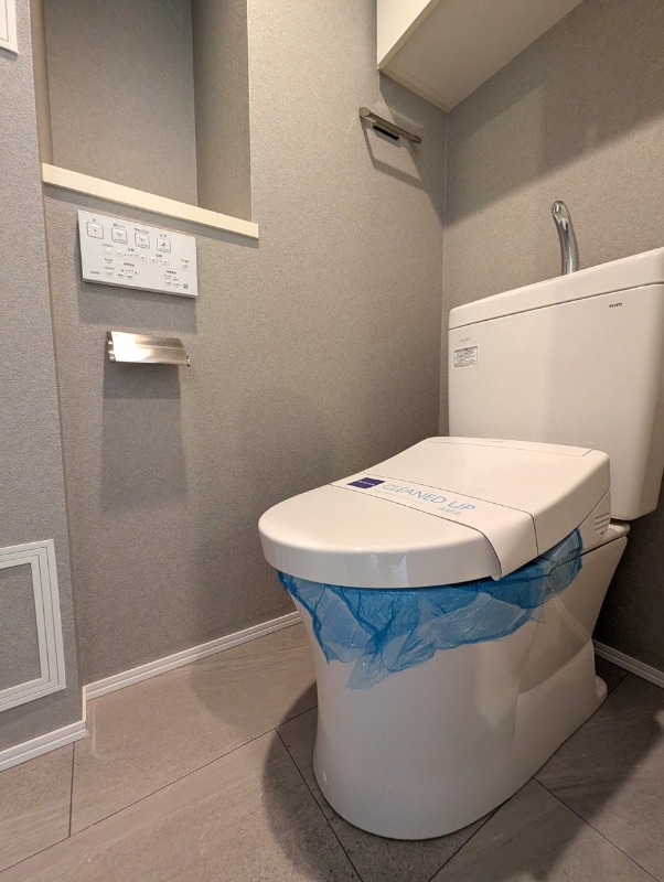 レジディア築地のトイレ写真