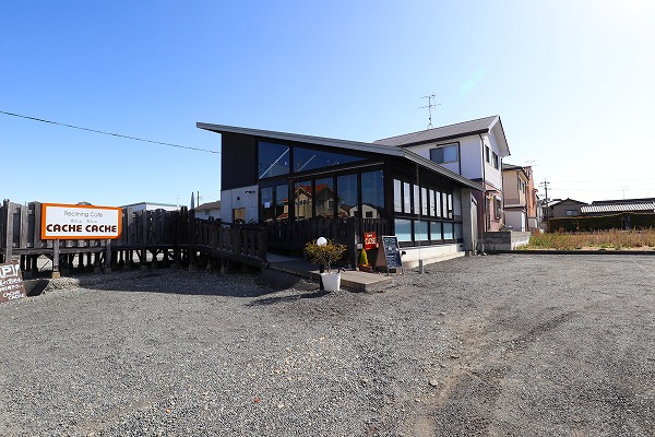 その他　カシュカシュ（その他）まで617m