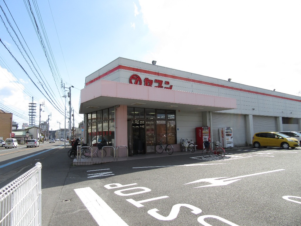スーパー　セブン中吉野店（スーパー）まで572m