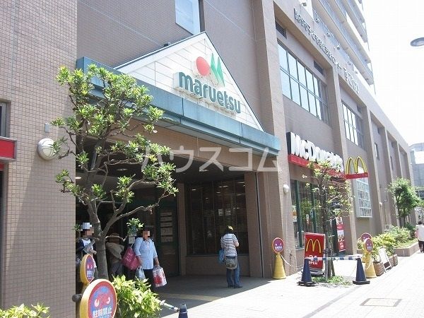 スーパー　マルエツ 国領店（スーパー）まで298m
