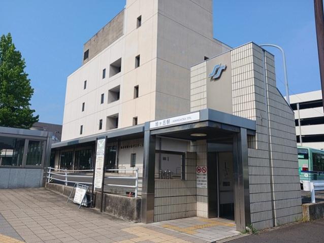 その他　仙台市営地下鉄　旭ケ丘駅（その他）まで1100m