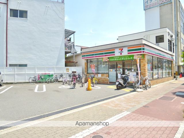 コンビニ　セブンイレブン（コンビニ）まで289m