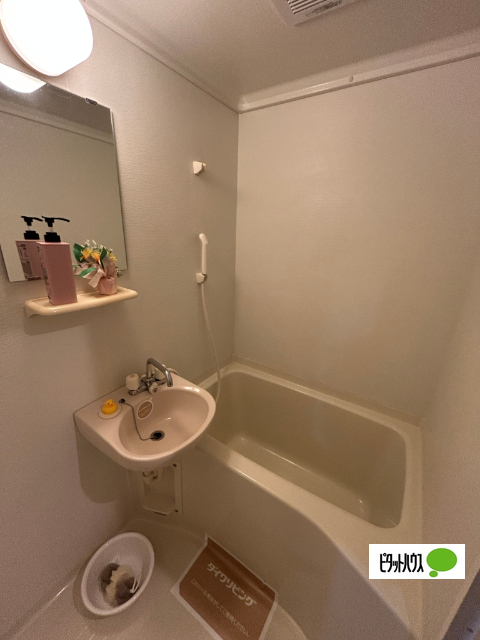 バス・シャワールーム　浴室