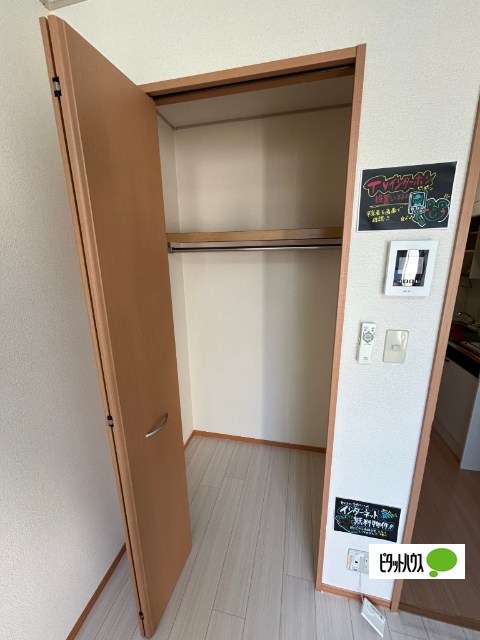 収納　クローゼット