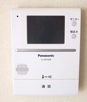 セキュリティ　モニタ付きインターホン