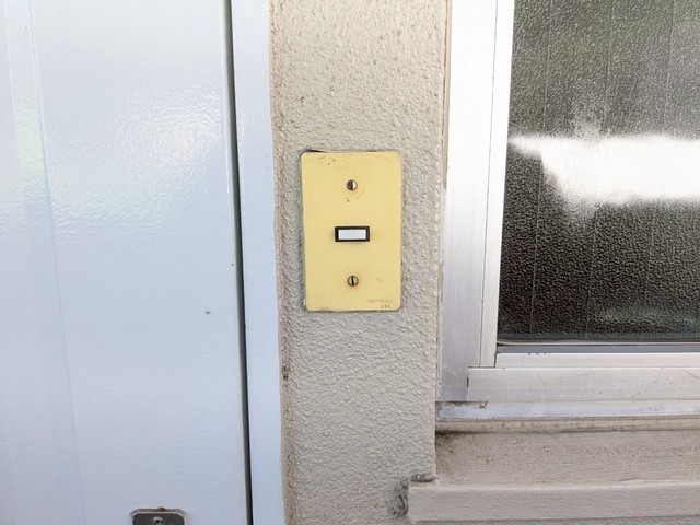 セキュリティ　インターホン