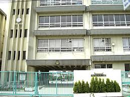 小学校　茨木市立中津小学校（小学校）まで485m