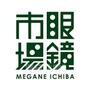 その他　眼鏡市場　茨木東店（その他）まで293m