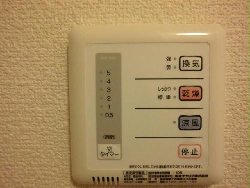 その他設備　設備・使用は号室により異なる為、現況を優先致します。