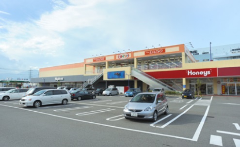 スーパー　ザ・ダイソー アクロス伊勢原店（スーパー）まで1910m