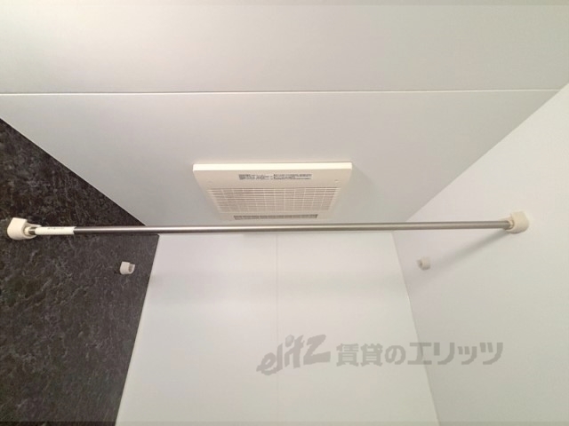その他設備　浴室乾燥機