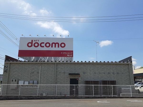 ドラックストア　ウエルシア亀山川崎店（ドラッグストア）まで1200m