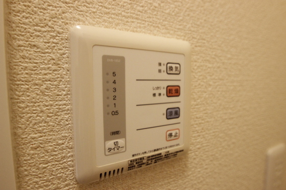 その他　※別号室の写真です