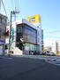 銀行　平塚信用金庫座間支店（銀行）まで580m