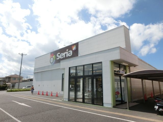 小学校　Seriaビッグハウス茂原店（小学校）まで1446m