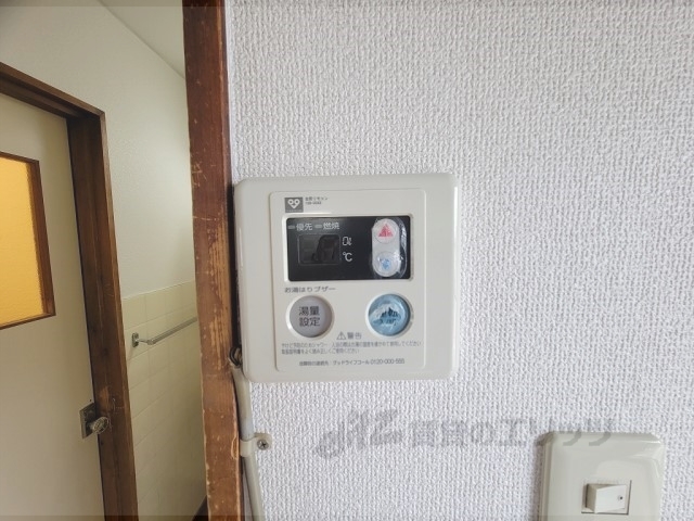 その他設備　給湯器リモコン