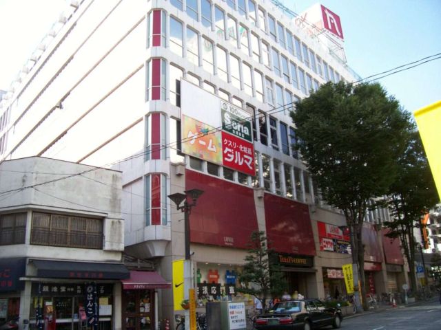 ショッピングセンター　メガドン・キホーテ（ショッピングセンター）まで1600m