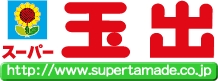 スーパー　スーパー玉出 千林店（スーパー）まで95m