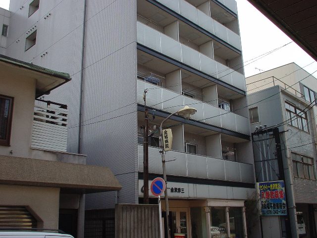 セントレー彦三