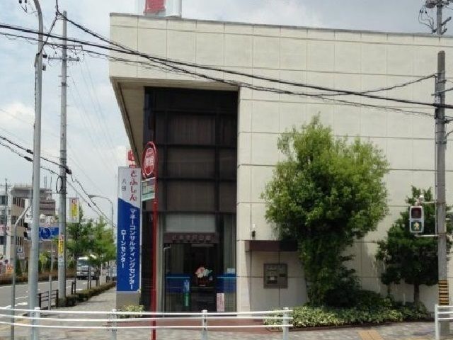 銀行　岐阜信用金庫（銀行）まで550m