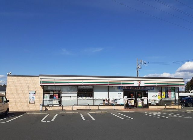 コンビニ　セブンイレブン（コンビニ）まで860m