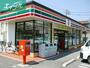 コンビニ　セブンイレブン岡山西辛川店（コンビニ）まで553m