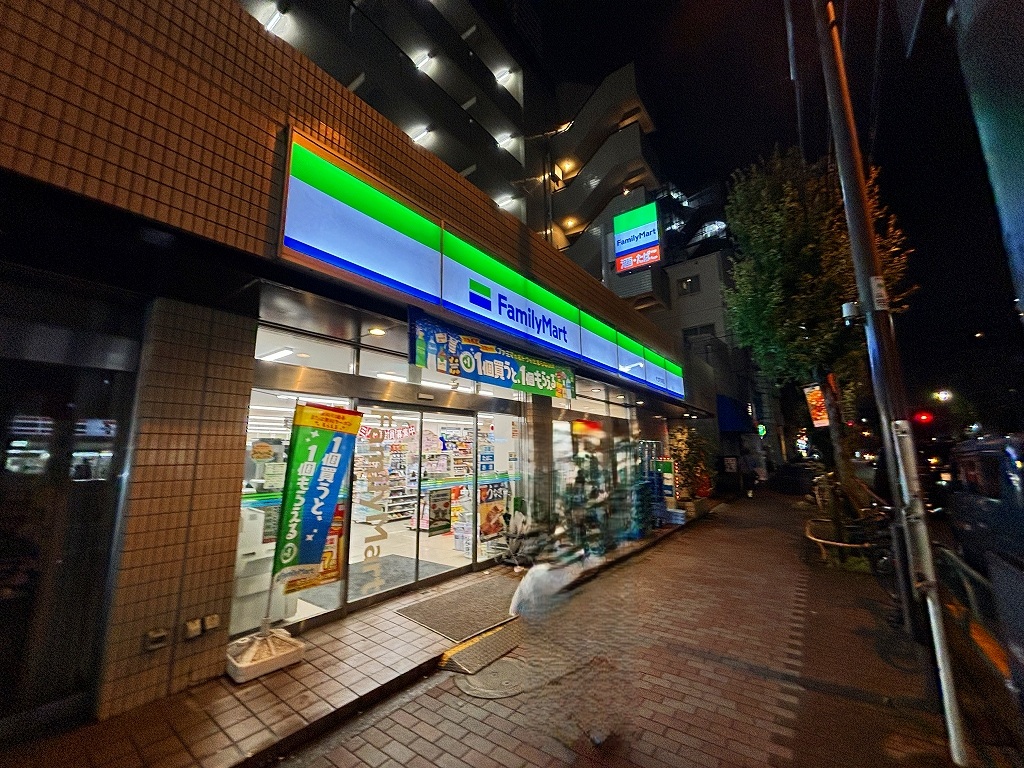 コンビニ　ファミリーマート杉並和泉店（コンビニ）まで552m