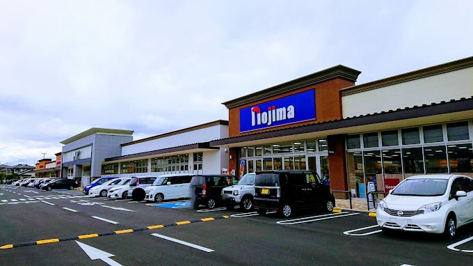 ショッピングセンター　Forest Mall甲斐竜王（ショッピングセンター）まで2204m