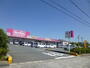 スーパー　マックスバリュ 福田店（スーパー）まで2617m