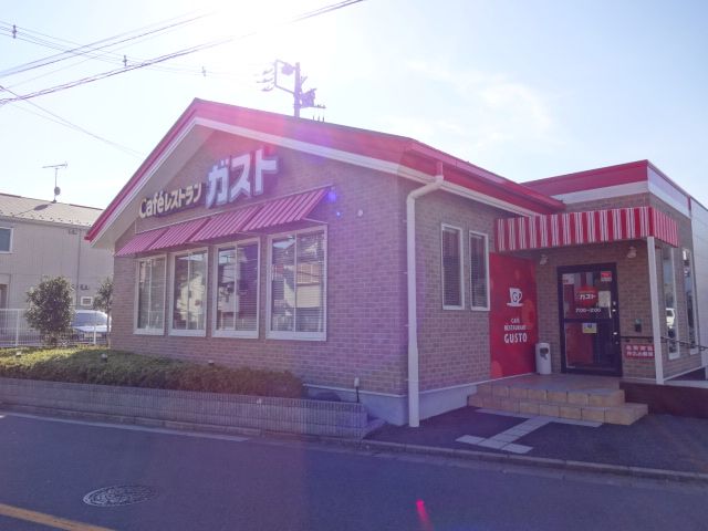 飲食店　ガスト（飲食店）まで100m