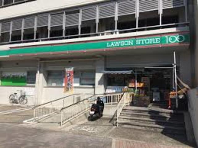 コンビニ　ローソンストア100神鉄長田駅前店（コンビニ）まで840m