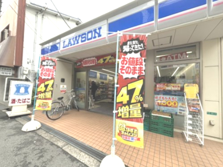 コンビニ　ローソン 東三国駅南口店（コンビニ）まで1248m