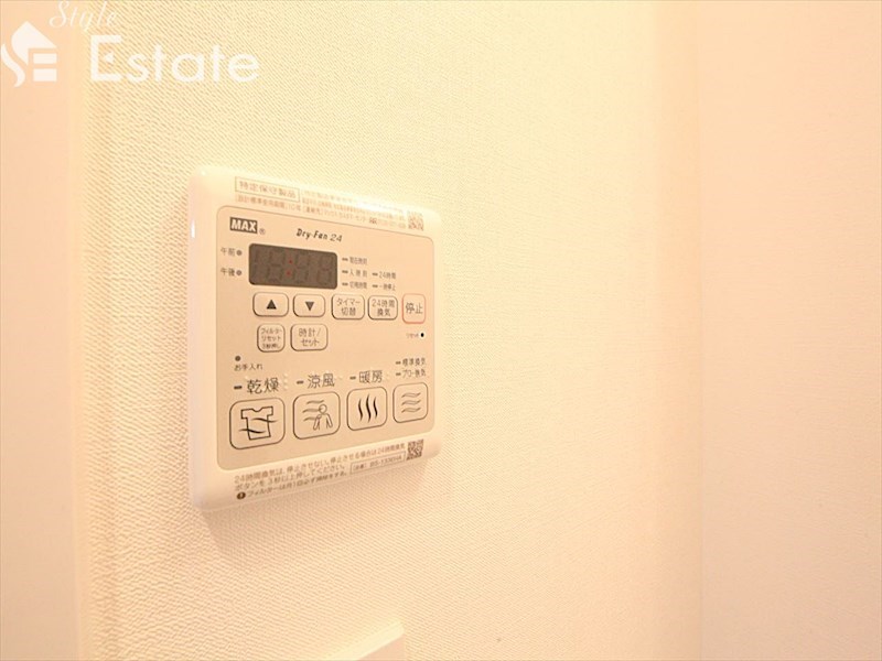 その他設備　浴室乾燥