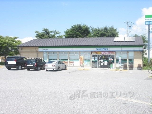 コンビニ　ファミリーマート滋賀県立大学前（コンビニ）まで140m