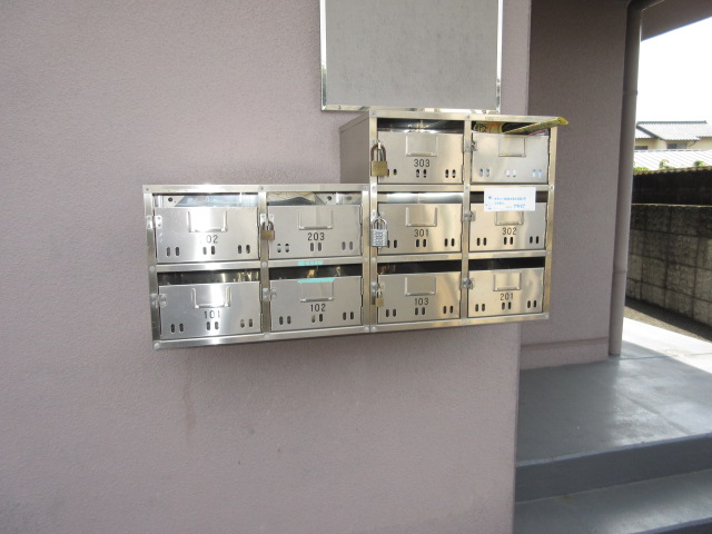 その他共有部分