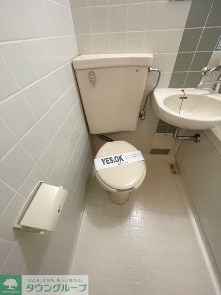 トイレ　トイレ