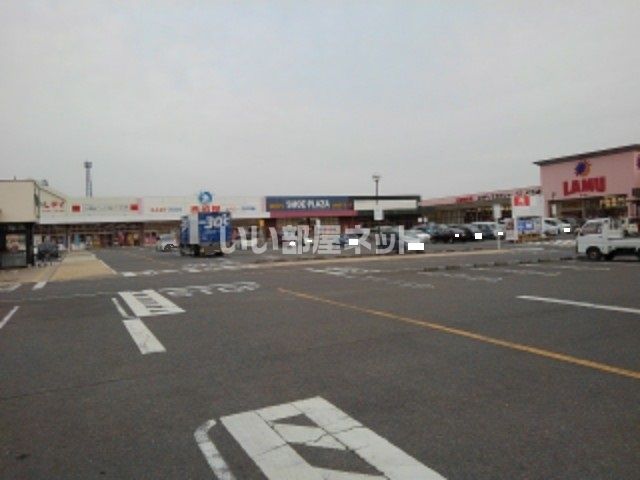 ショッピングセンター　Frespo(フレスポ)西条（ショッピングセンター）まで1272m