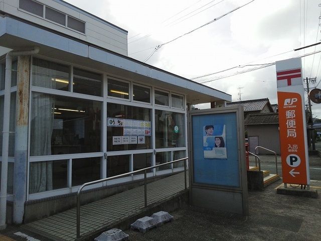 病院　入出郵便局（病院）まで600m