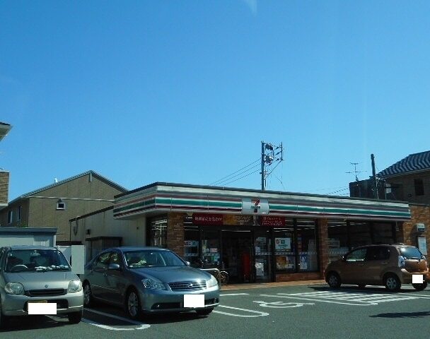 その他　セブンイレブン総合体育館前店（その他）まで700m