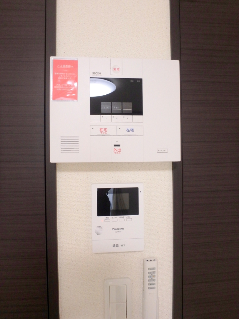 セキュリティ　SECOMホームセキュリティ対応！モニター付きインターホンも