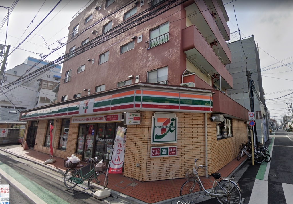 コンビニ　セブンイレブン 荒川西尾久7丁目店（コンビニ）まで229m