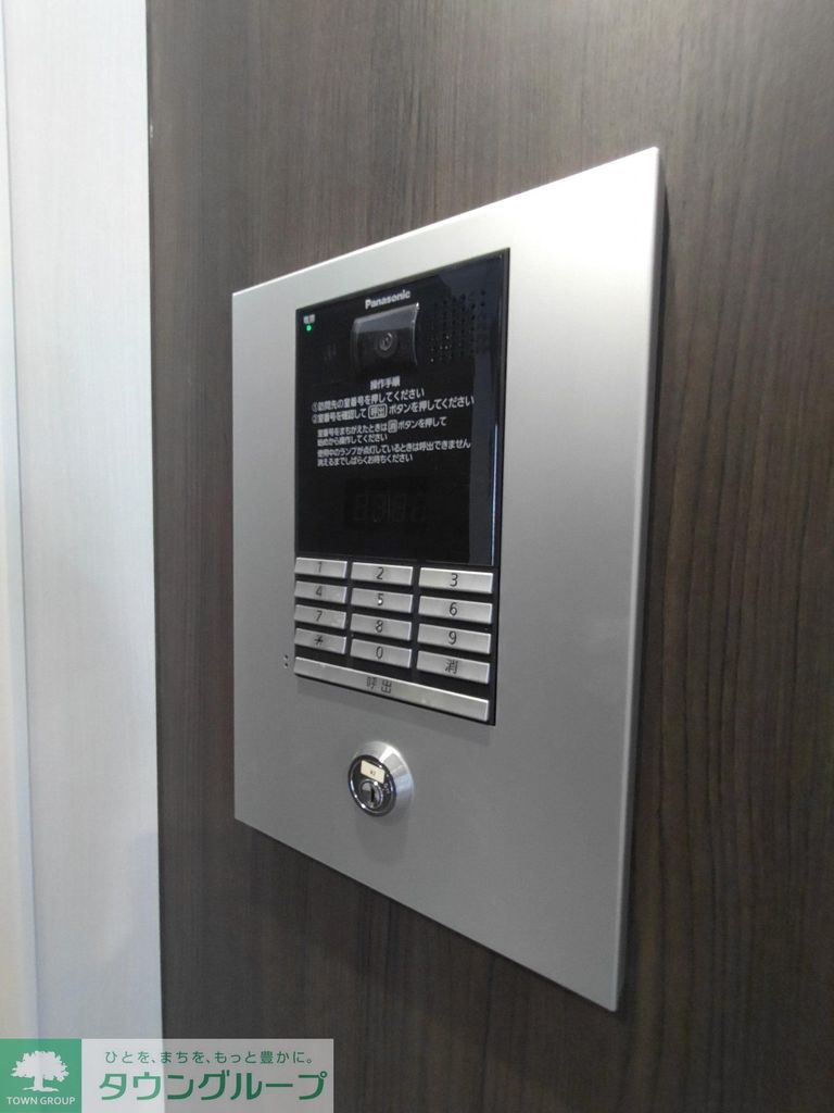 セキュリティ　設備