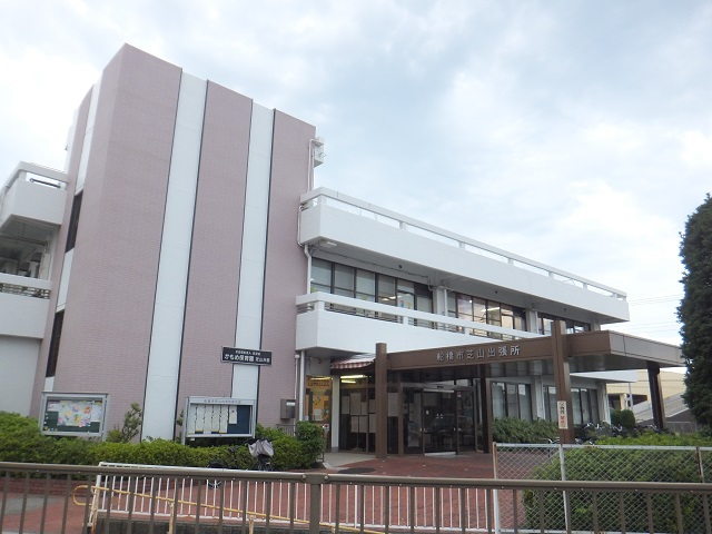 役所　船橋市芝山出張所（役所）まで725m