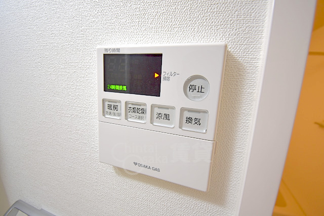 その他設備　浴室乾燥機