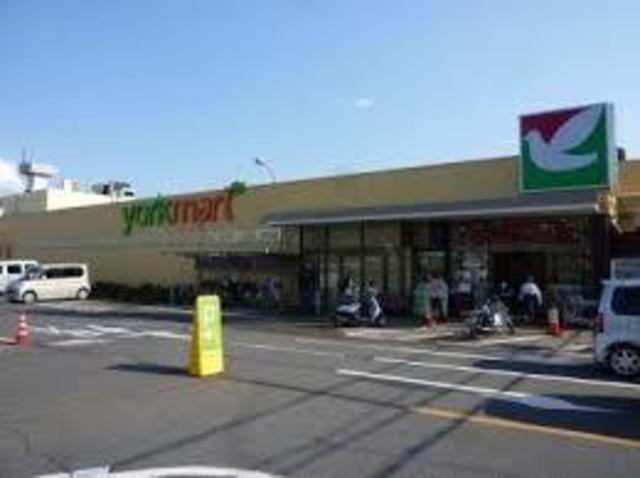 スーパー　ヨークマート夏見台店（スーパー）まで1967m