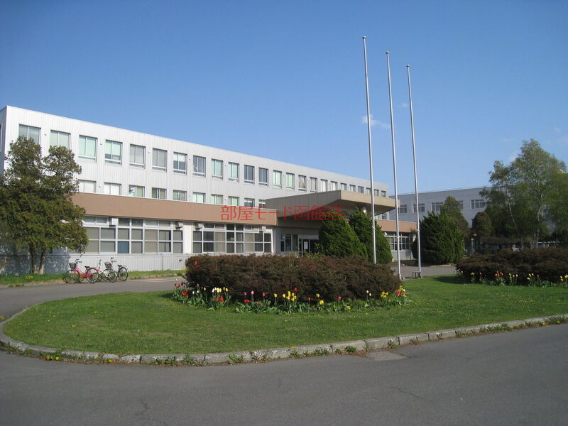 大学・短大　国立大学法人北海道教育大学函館校（大学・短大）まで1339m
